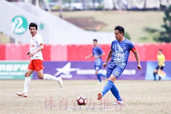 2023年“中国中车杯”第七届中国职工足球联赛（在京央企赛区）开幕