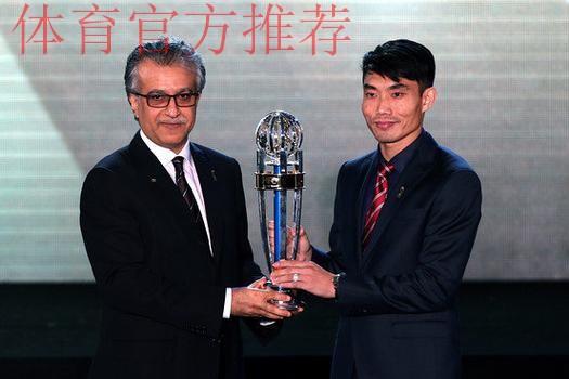 2013年亚足联颁奖典礼 中国足球成为大赢家