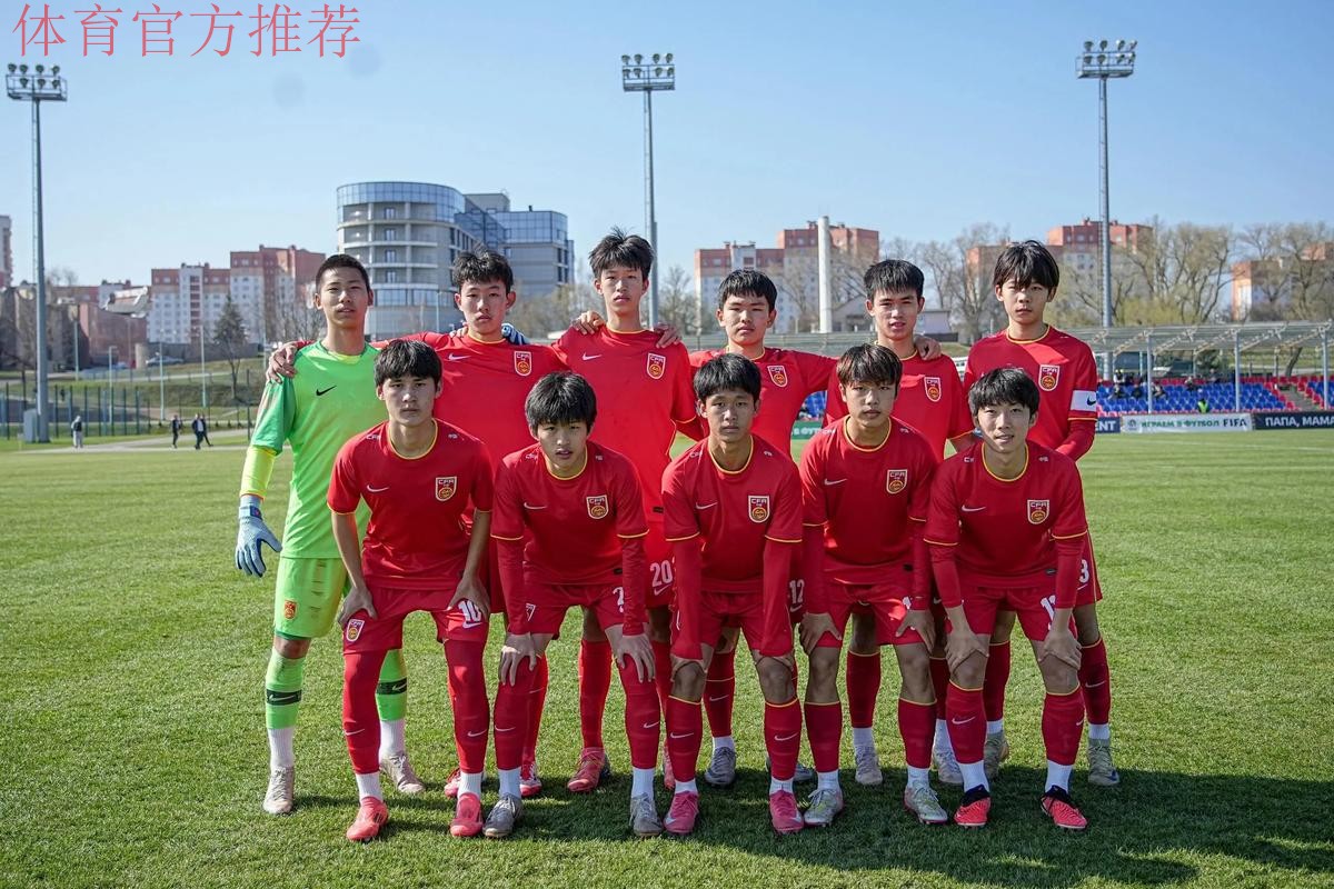 U-15室内五人制足锦赛落幕 江苏夺冠2人入选最佳 U-15室内五人制足锦赛落幕 江苏夺冠2人入选最佳