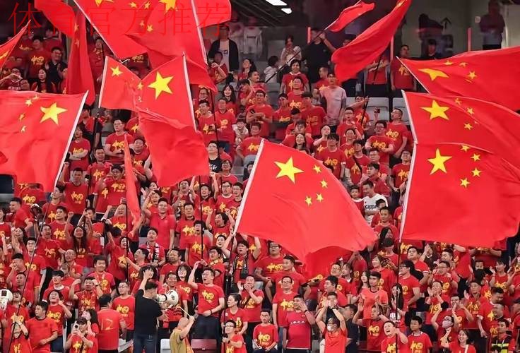 亮相中国杯 中国男足国家队期待开门红 亮相中国杯 中国男足国家队期待开门红